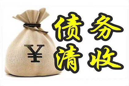 追讨借款诉讼时效期限规定