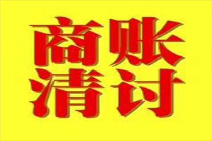 律师起诉欠款费用由谁支付？